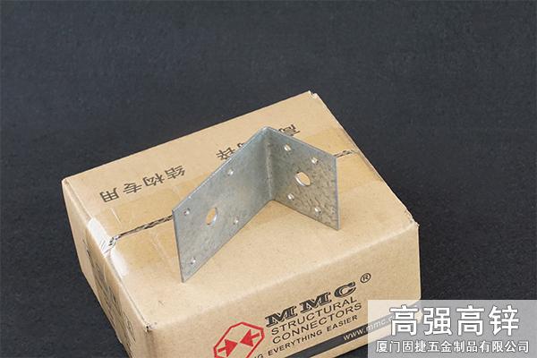 角碼-角鐵-L型連接件-L型鐵件